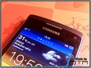 Samsung-Wave-3[10]